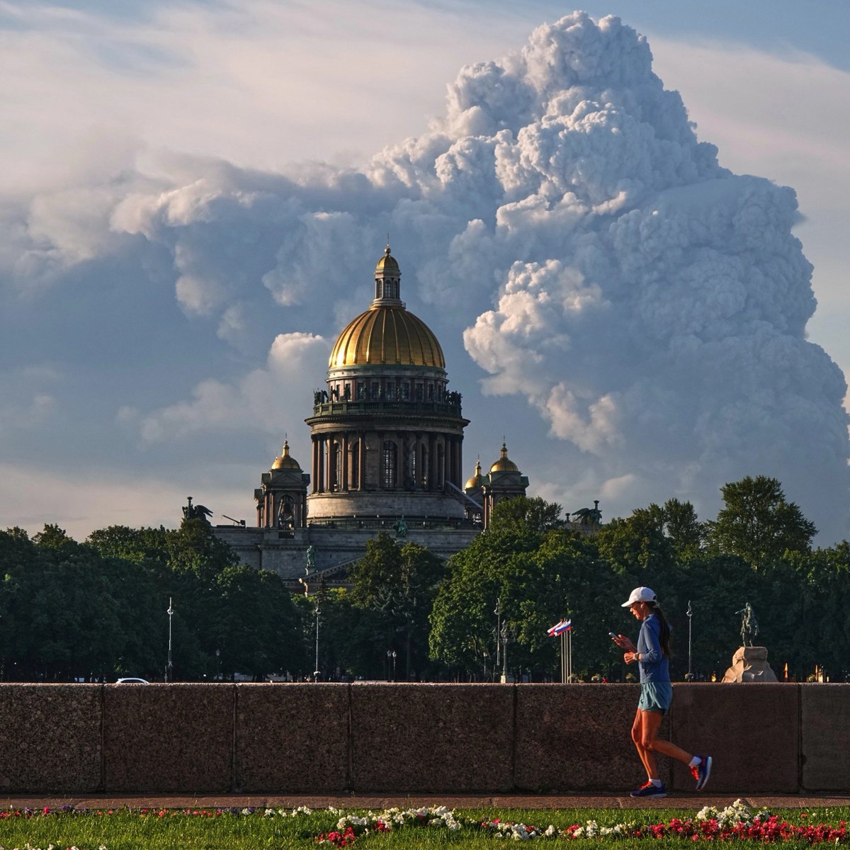 Kyiv, Ukraine — Statement location map