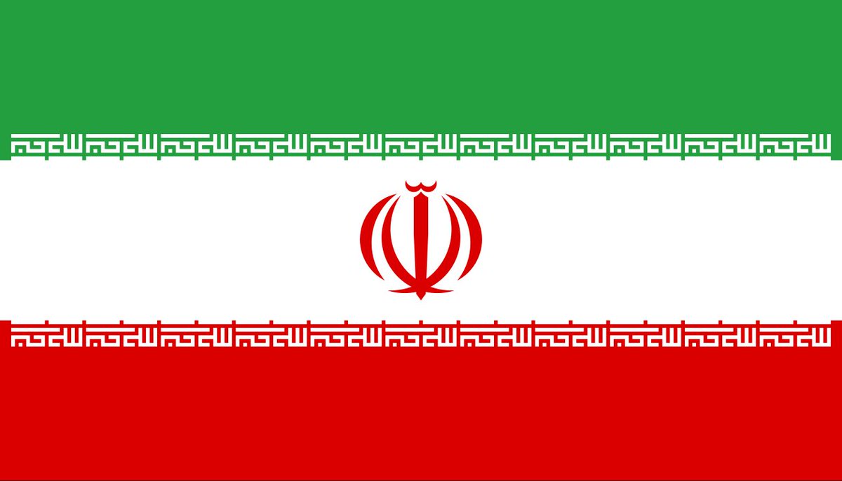 Tehran, Iran — Statement location map