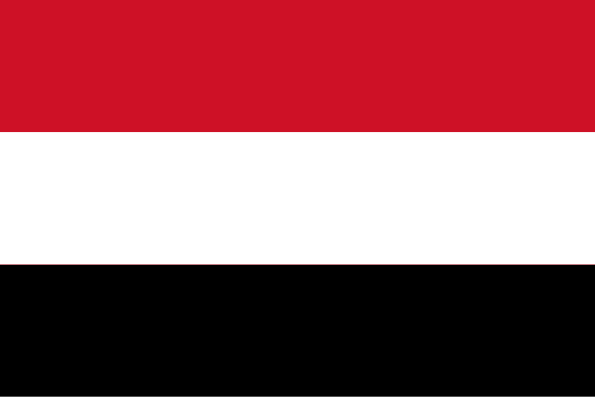 Sana'a, Yemen — Statement location map
