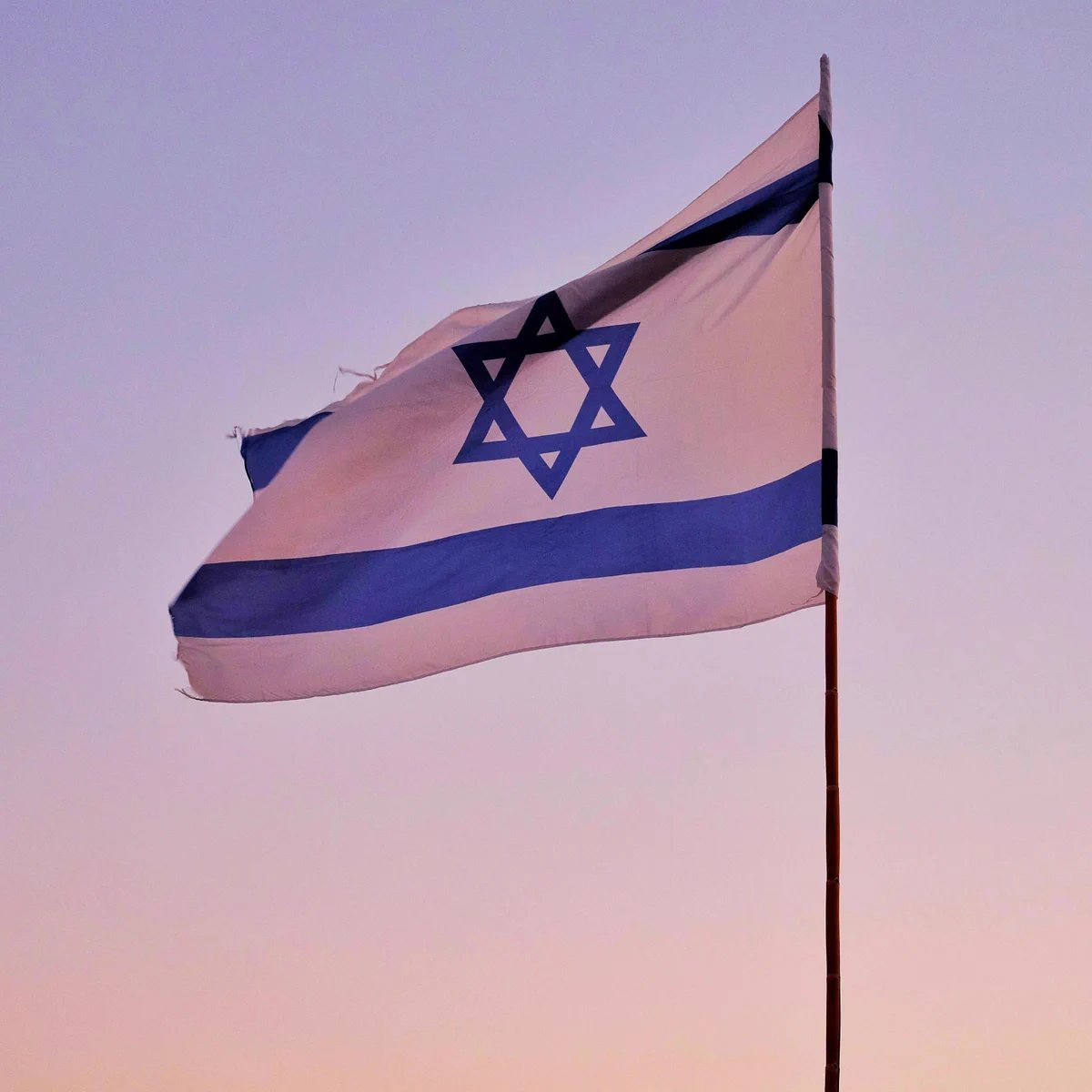Jerusalem, Israel — Statement location map