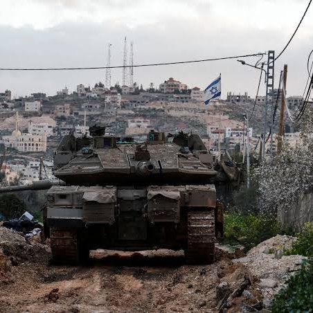 West Bank, Palestinian Territories — Statement location map