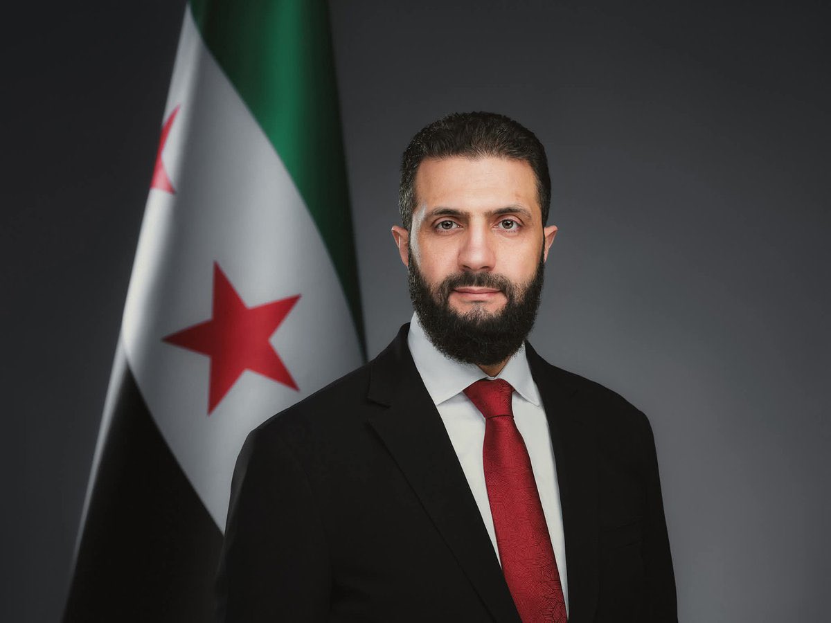 Damascus, Syria — Statement location map
