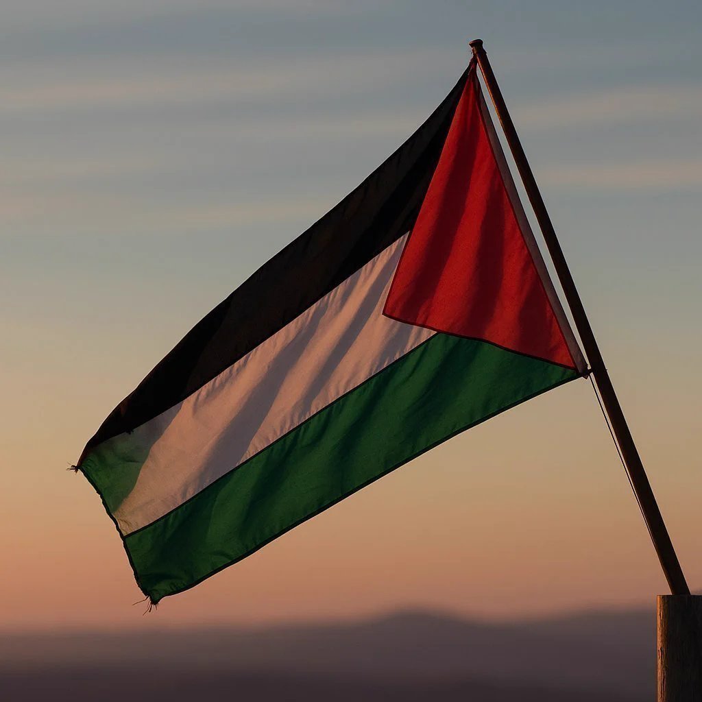 Ramallah, West Bank, Palestine — Statement location map