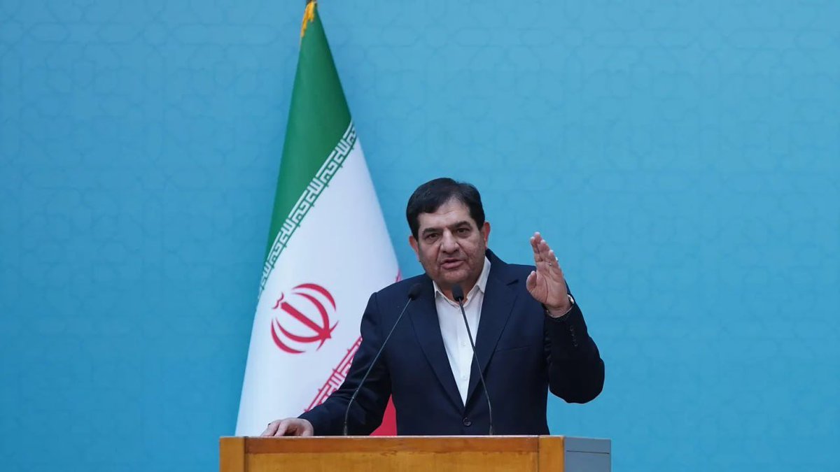Tehran, Iran — Statement location map
