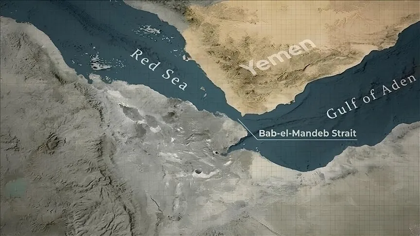 Sana'a, Yemen — Statement location map
