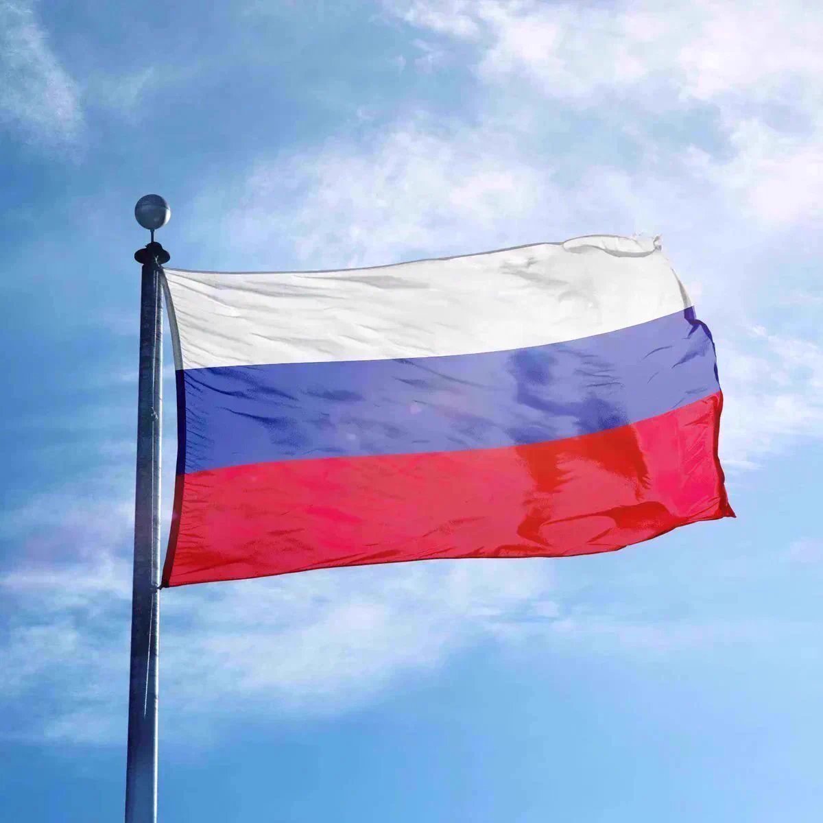 Moscow, Russia — Statement location map