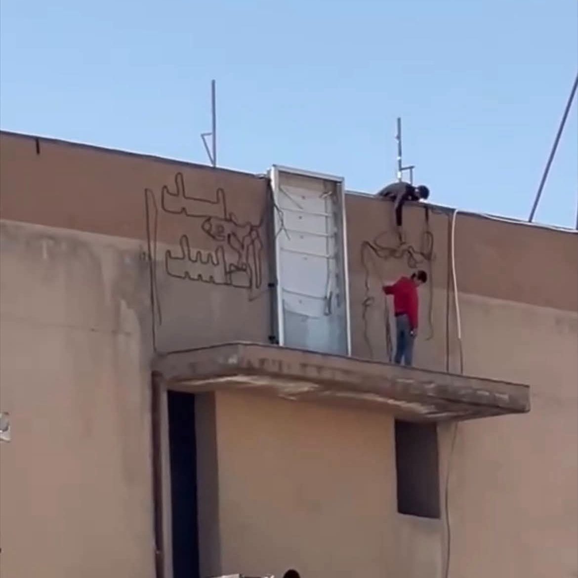 Al-Hasakah, Syria — Statement location map