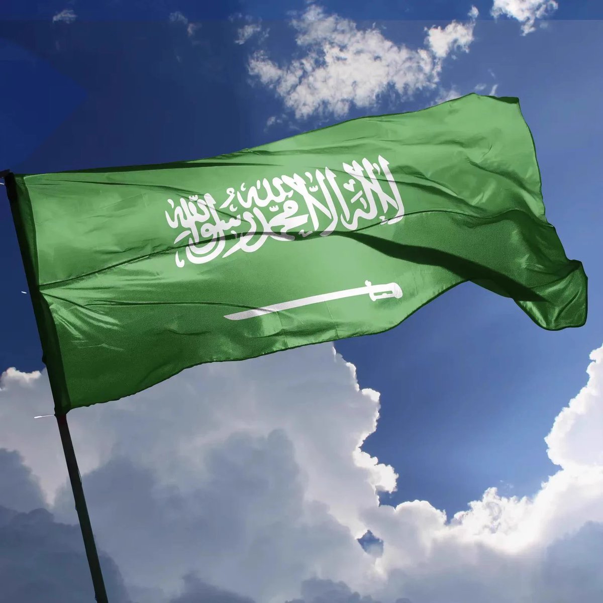 Riyadh, Saudi Arabia — Statement location map