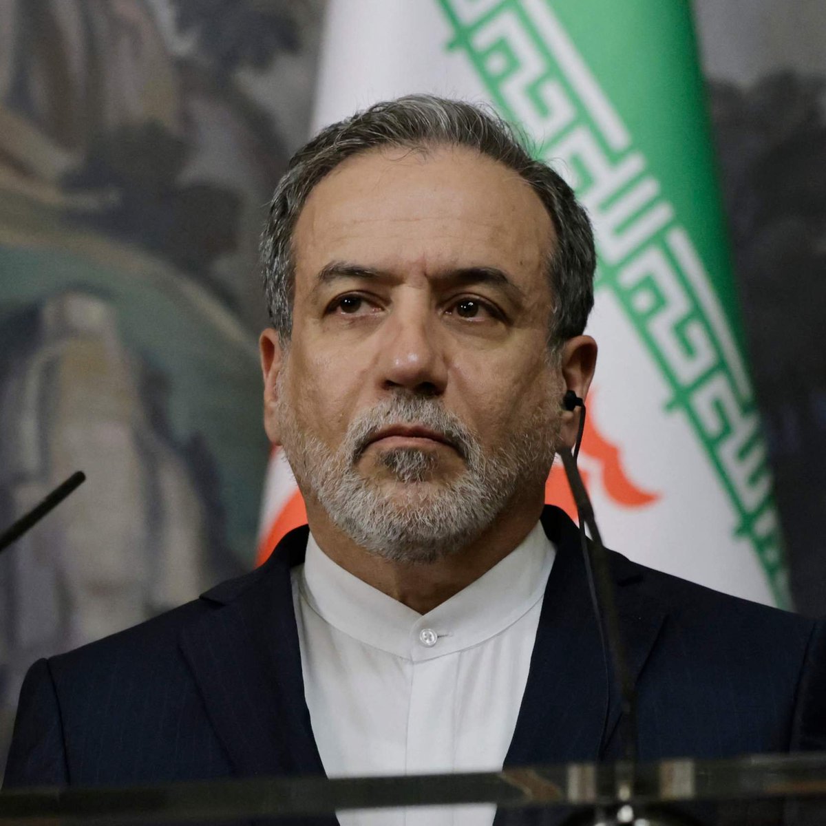 Tehran, Iran — Statement location map