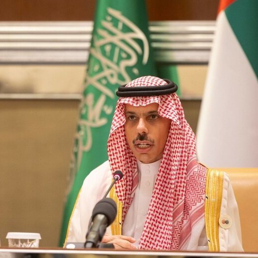Riyadh, Saudi Arabia — Diplomacy location map