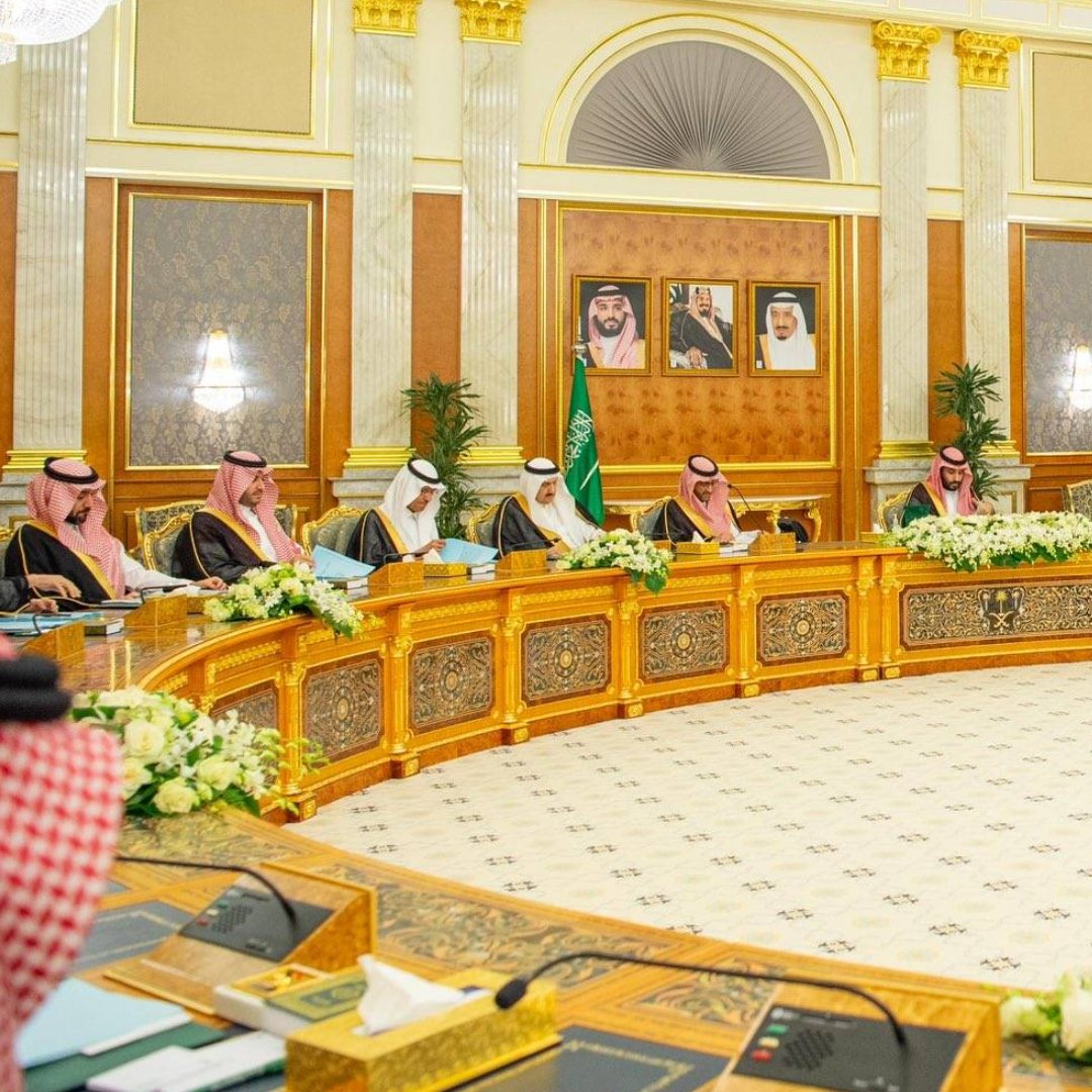 Riyadh, Saudi Arabia — Statement location map