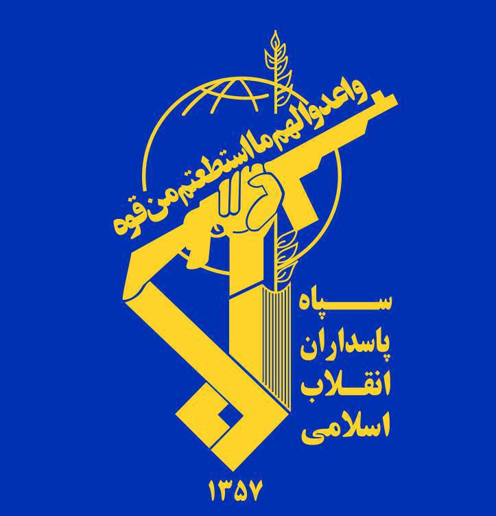 Tehran, Iran — Statement location map